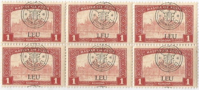 Romania, Emisiunile Cluj, LP 7d/1918, LFU in loc de LEU, bloc de 6, eroare, MNH