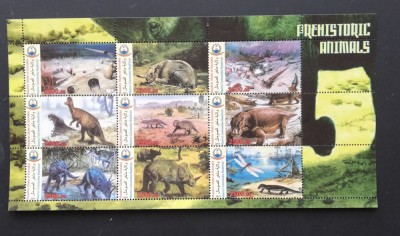 SOMALIA-ANIMALE PREISTORICE-9 V.in coala mica-MNH**SOM 139 foto