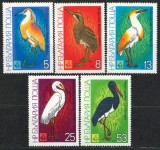 Bulgaria 1981 Mi 2982/86 MNH - Pasari 27-3