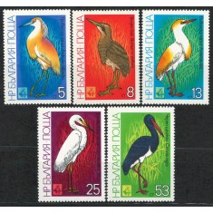 Bulgaria 1981 Mi 2982/86 MNH - Pasari 27-3