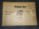 ZIARUL ROMANIA LIBERA 7 APRILIE 1966 FOTBAL BUCURESTI BUDAPESTA