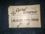 Cumpara ieftin REVISTA OGORUL ROMANESC 1 SEPTEMBRIE 1940\