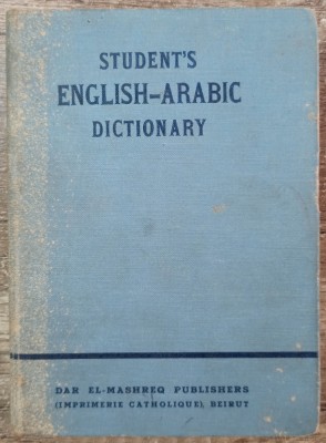 Student&amp;#039;s English-Arabic dictionary// 1968 foto