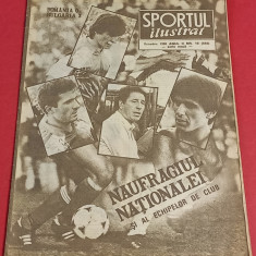 Revista SPORT nr.10/octombrie 1990 (Romania-Bulgaria)