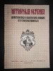 Revista Mitropolia Olteniei, Anul 1998, Nr. 1-6, Ian-Dec. Carte Crestinism, Religioasa, Editura Mitropolia Olteniei, 202 Pagini