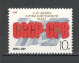 U.R.S.S.1988 10 ani Programul de cooperare cu Vietnam MU.901, Nestampilat