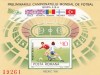 CAMPIONATUL MONDIAL DE FOOTBAL 1986,COLITA NEDANTELATA ,Lp.4377, MNH **,ROMANIA., Sport, Nestampilat