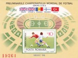 CAMPIONATUL MONDIAL DE FOOTBAL 1986,COLITA NEDANTELATA ,Lp.4377, MNH **,ROMANIA., Sport, Nestampilat