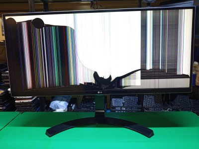 Monitor Gaming LED IPS LG 34&amp;quot; UltraWide QHD 2 x HDMI DisplayPort 34UM88C-P foto
