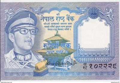!!! NEPAL - 1 RUPIE (1979 - 1984) - P 22 b - UNC / REGELE BIRENDRA foto
