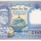 !!! NEPAL - 1 RUPIE (1979 - 1984) - P 22 b - UNC / REGELE BIRENDRA