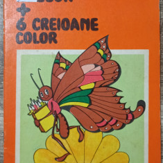 Un fluture in zbor + 6 creioane colorate- Zamfir Vasiliu/ ilustratii Vasile Olac