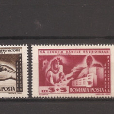 ROMANIA 1947, LP 224 - APARAREA PATRIOTICA, MNH