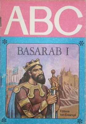 Basarab I - Petru Demetru Popescu foto