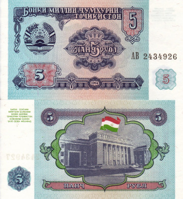 TADJIKISTAN 5 ruble 1994 UNC!!! foto