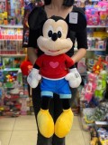 Mickey Mouse de plus 80 cm