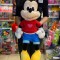 Mickey Mouse de plus 80 cm