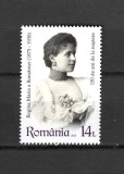 ROMANIA 2025 - ZIUA MARCII -150 DE ANI REGINA MARIA, MNH - LP 2523