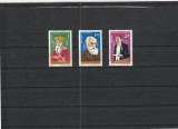 ROMANIA 1982 LP 1049 ANIVERSARI - COMEMORARI SERIE MNH NESTAMPILATA