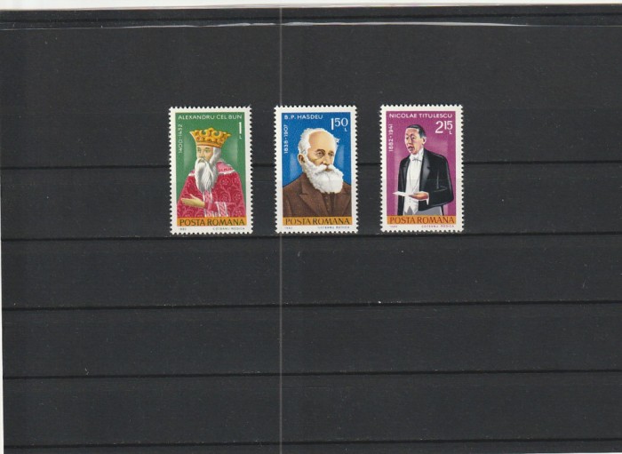 ROMANIA 1982 LP 1049 ANIVERSARI - COMEMORARI SERIE MNH NESTAMPILATA