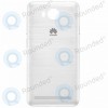 Huawei Y3 II 2016 4G (LUA-L21) Capac baterie alb