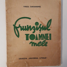 Carte veche 1938 Virgil Carianopol Frunzisul toamnei mele