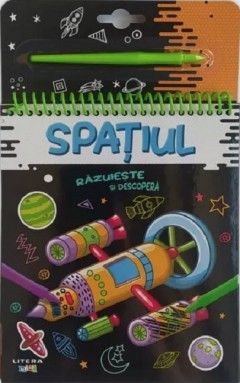 Razuieste si descopera. Spatiul foto