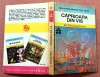 Caprioara din vis. Editura Ion Creanga, 1973 (cartonata) - Vasile Voiculescu