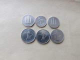 Emiratele Arabe Unite Lot nr. 2 - 6 monede (1998 - 2014), Asia, Nichel