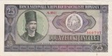 ROMANIA RSR 25 lei 1966 VF+