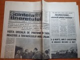 scanteia tineretului 3 noiembrie 1983