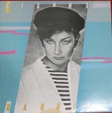 Gianna Nannini &ndash; Gianna Nannini LP, GDR, 1986, stare excelenta (VG+), Rock, Amiga