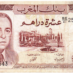 Maroc 10 Dirhams 1985 Seria 254543