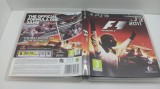 Joc PS3 F1 2011 - Formula 1 (ID 000486) - F