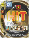 Caseta Hit Factory, originala