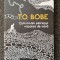CUM MI-AM PETRECUT VACANTA DE VARA - T. O. Bobe