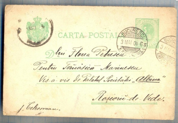 AX 236 CP VECHE-D-LUI FLOREA PETRESCU, PT.TANASICA MARINESCU, ROSIORII-CIRC.1904