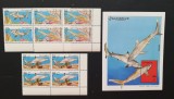 SOMALIA-RECHINI-VIATA MARINA-4 X 3V.+1coala mica**SOM 157A
