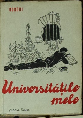 M.Gorchi - Universitatile mele foto