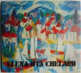 Elena Uta Chelaru &amp; Valentin Ciuca - Roman