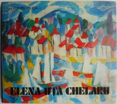 Elena Uta Chelaru &ndash; Valentin Ciuca