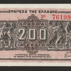 Grecia, 200.000.000 drahme 1944 aUNC_friza Partenonului_ZP 761087