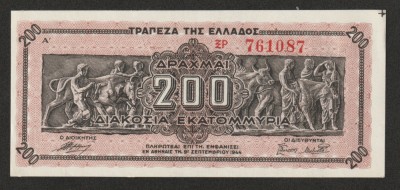 Grecia, 200.000.000 drahme 1944 aUNC_friza Partenonului_ZP 761087 foto