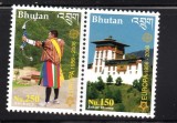 BHUTAN 2006, EUROPA CEPT, Arhitectura, Sport, serie neuzata, MNH, Nestampilat