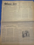 ziarul romania libera 8 februarie 1955 - arma atomica sa fie in afara legii