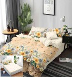 Cumpara ieftin Lenjerie Pat Element Sx172, Bumbac, 6 Piese, Cu Elastic, Bej, Galben