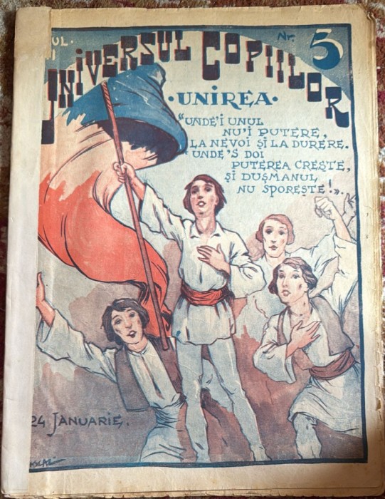 *UNIREA*UNIVERSUL COPIILOR nr.5, 23 IANUARIE 1935/ REVISTA DIN POZE