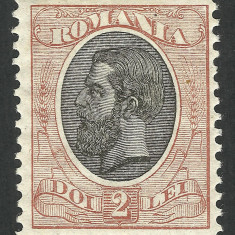 ROMANIA 1903 SPIC DE GRAU FARA FILIGRAN 2 LEI - MNH / CU EXPERTIZA PE VERSO