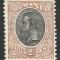 ROMANIA 1903 SPIC DE GRAU FARA FILIGRAN 2 LEI - MNH / CU EXPERTIZA PE VERSO