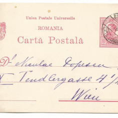 carte postala - Ferdinand cu marca fixa 10 bani rosu -1912